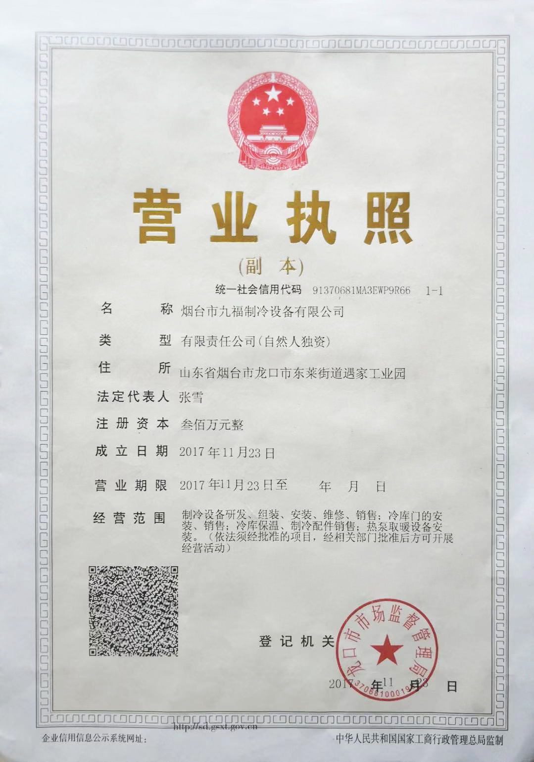 91看片视频污污污