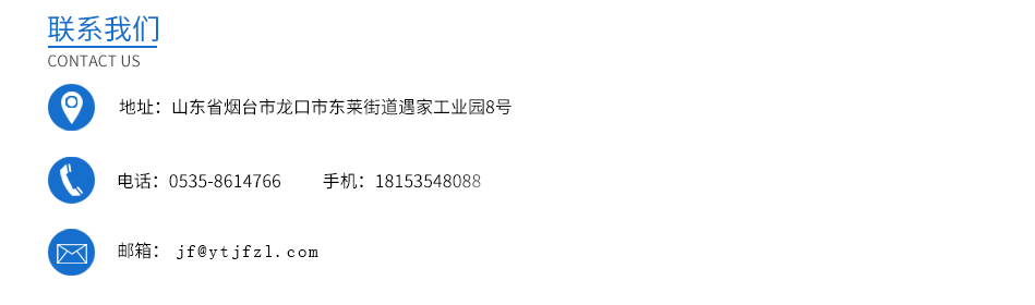 未標題-4.png