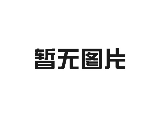 91看片视频污污污造價